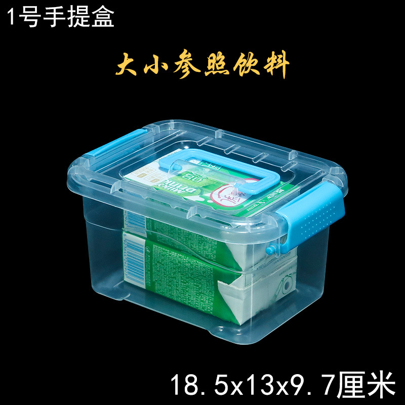 2一号手提盒大小参照饮料.jpg