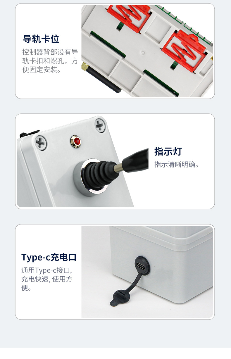 AK-C240407+AK-K250813详情页_19.jp