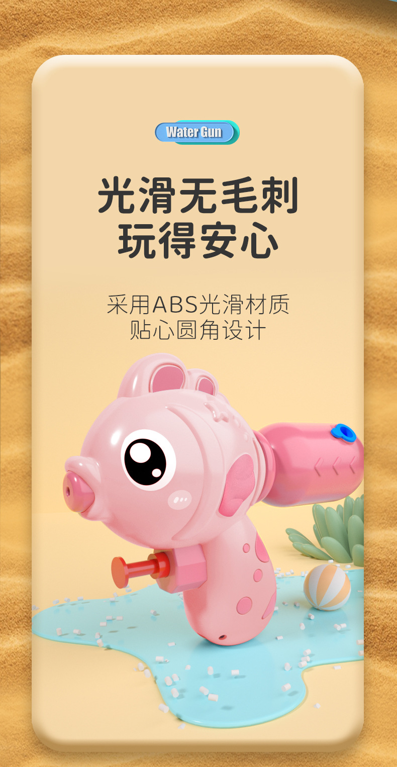 详情_11.jpg