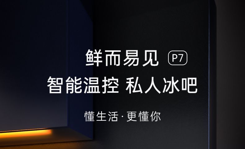 6aef3645-1b98-40e1-8eb9-a9c535c4b0b0.jpe