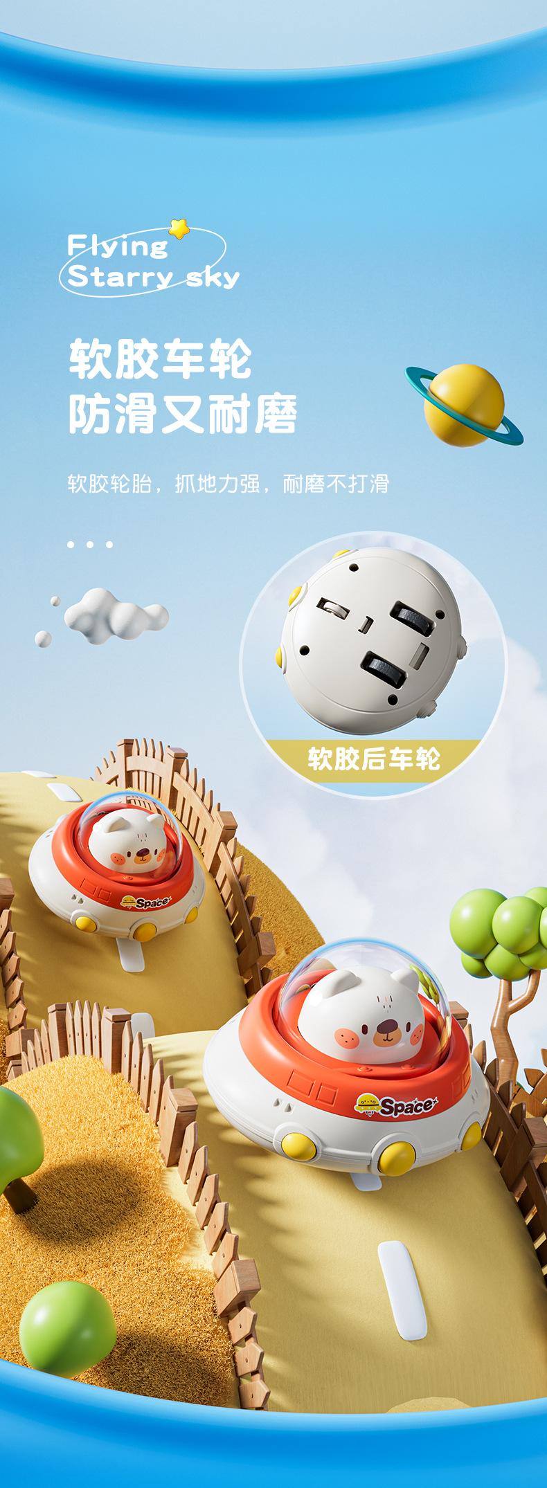详情_09