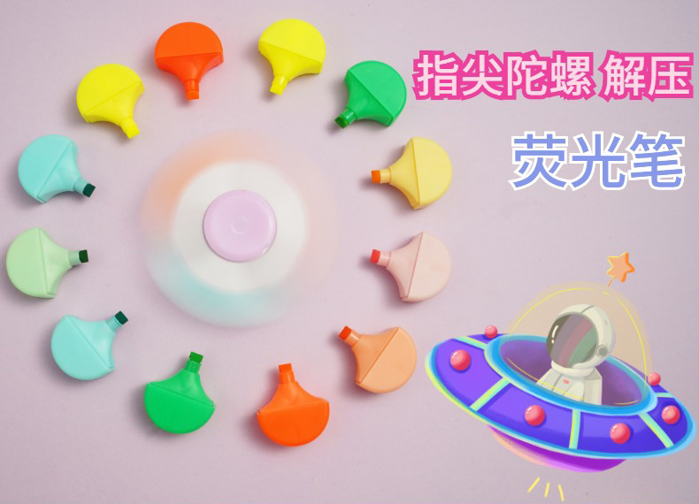 天蓝色学生美术文具美术生专用马克笔开学季文具详情页_01