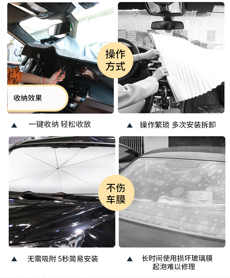 详情21