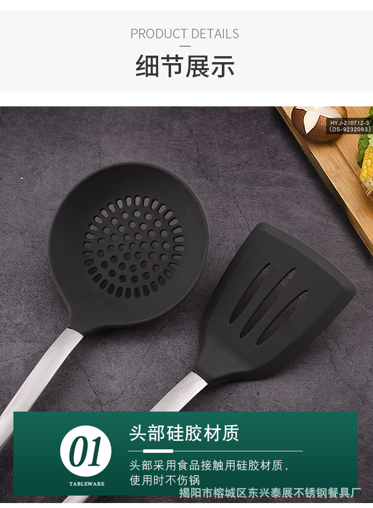 详情页_06.jpg