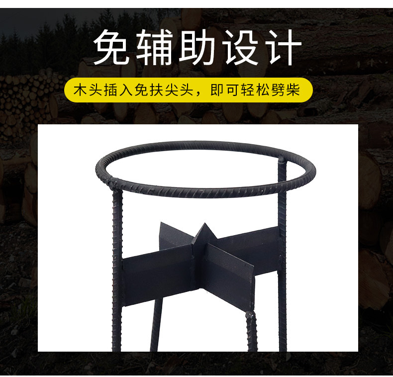 详情_02.jpg