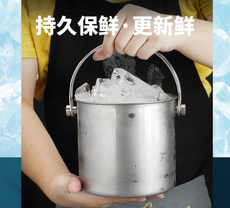 制冰机_05