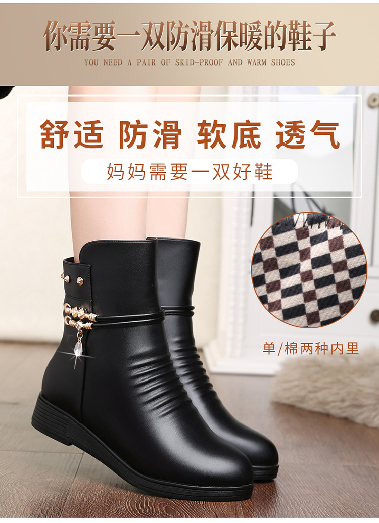 详情