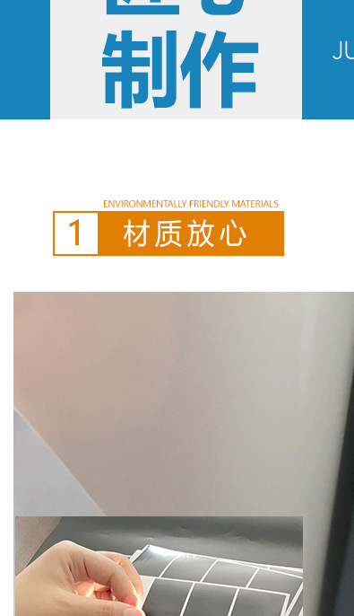 遮光胶-详情_11.jpg