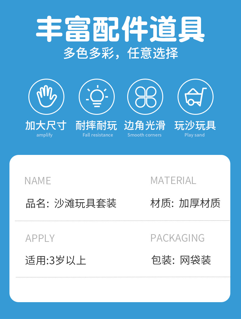 详情_02