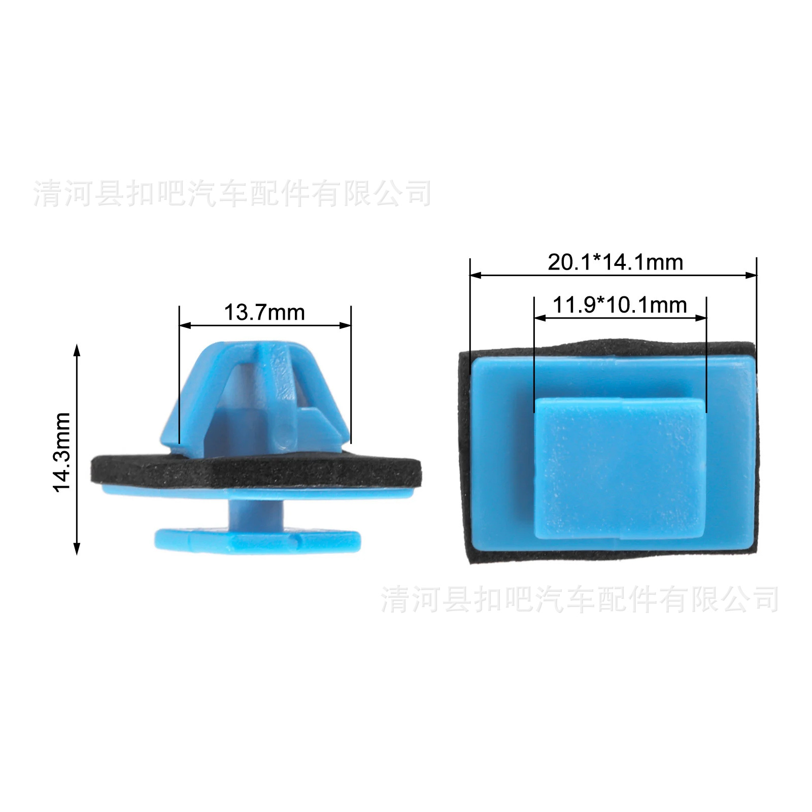 50-Pcs-Plastic-Side-Moulding-a