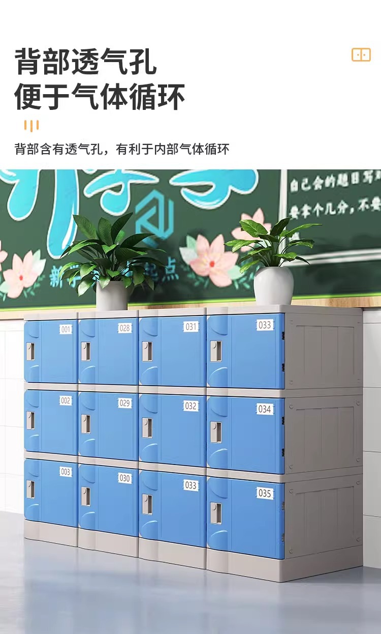 详情图片_12.jpg