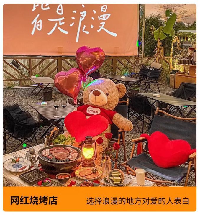 f20787fd-8873-4db1-8859-ba923153a4d7.jpe