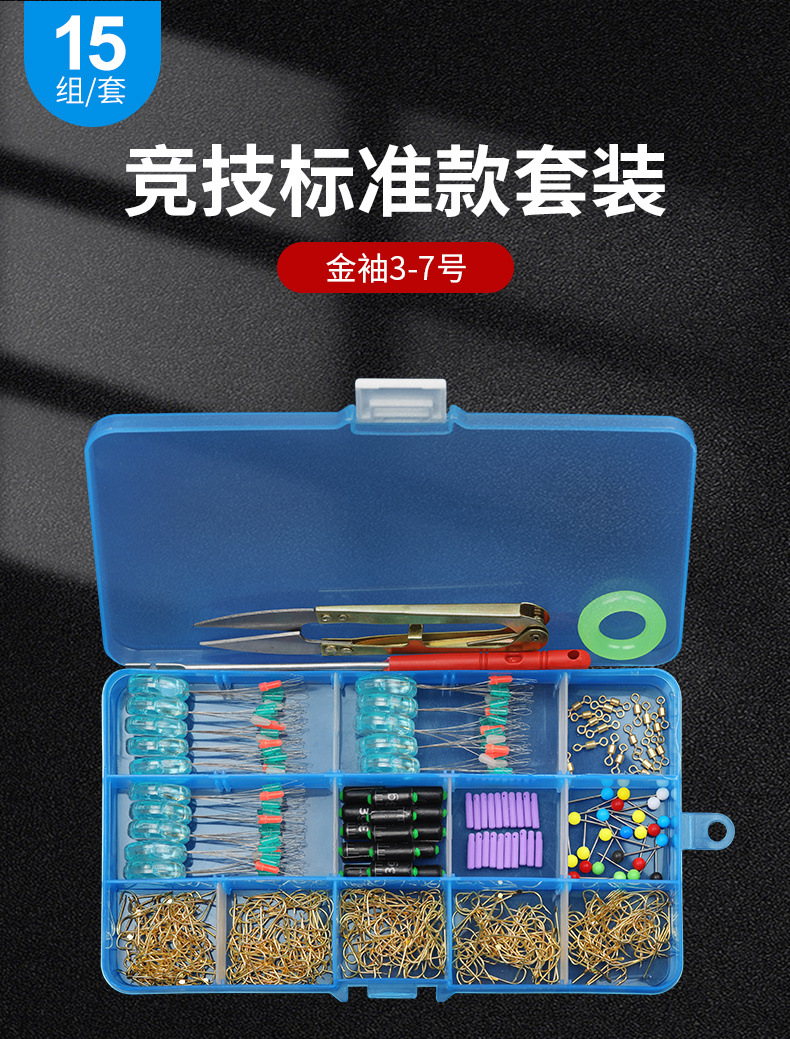 a2dd0a4c-8b9e-47ee-b738-4ef5d1430076.jpe