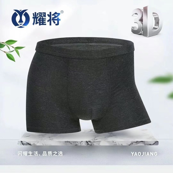 2024-08-01 15:46:41.jpg