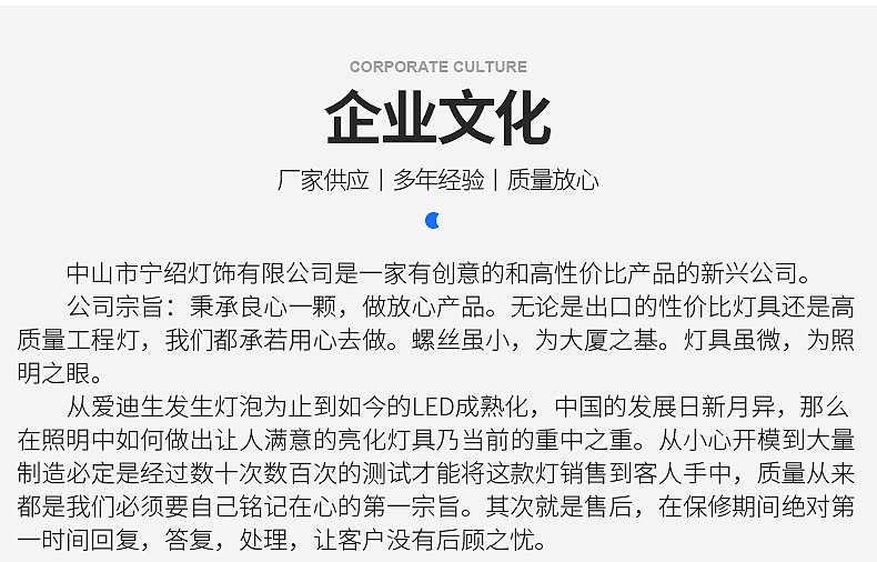 1led户外壁灯酒店别墅外墙单双头壁灯简约ABS壁灯-详情页