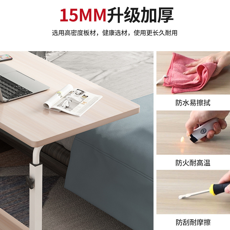 800-800-床边桌主图5.jpg