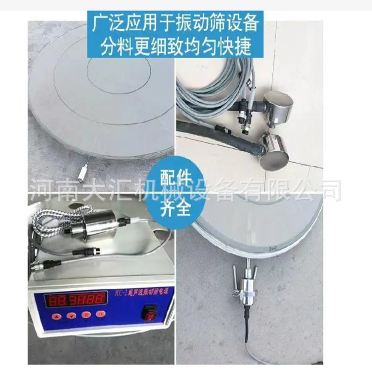 QQ截图20220915152025323223_副本