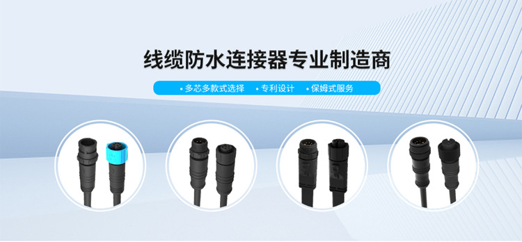 公司图片