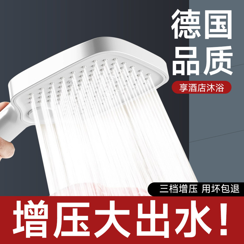 d006b94d-9511-4b2c-a4b2-2076a95b97c7.jpe