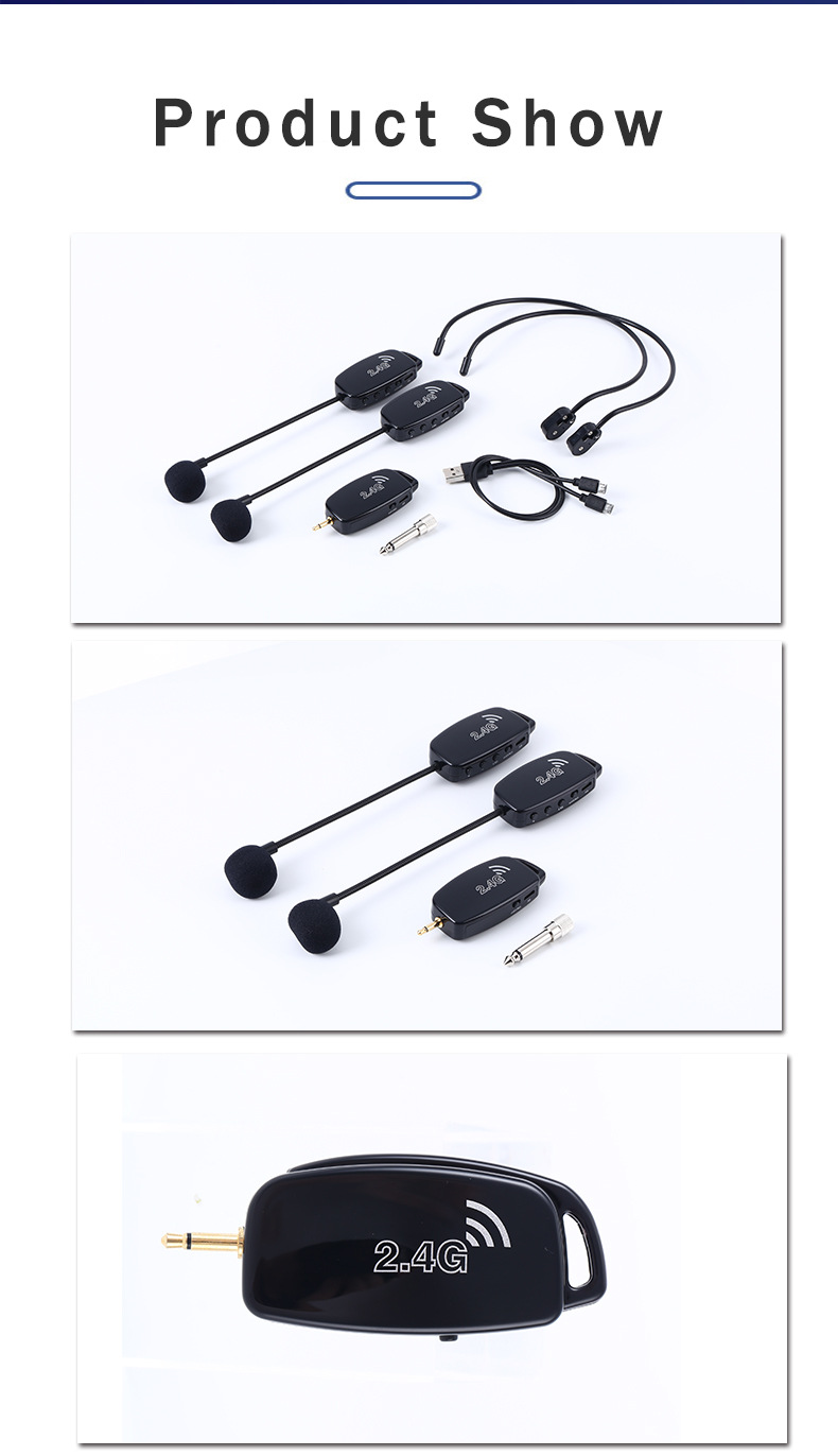 一拖二头戴源文件_14