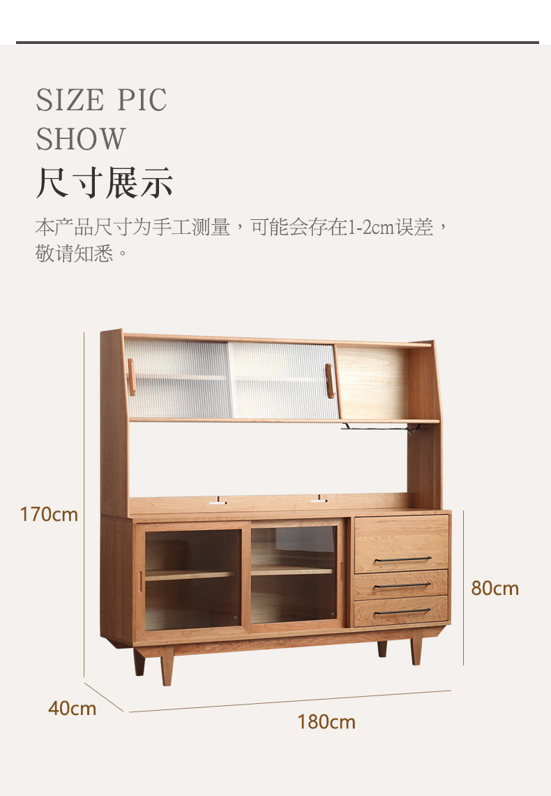 详情图片_30.jpg