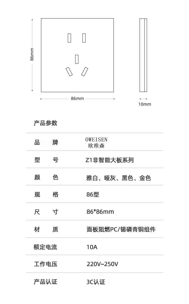 详情7.jpg