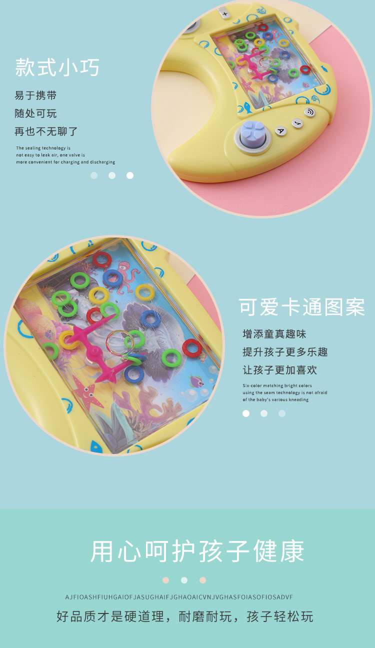 套水泉_03.jpg?x-oss-process=image/format,png