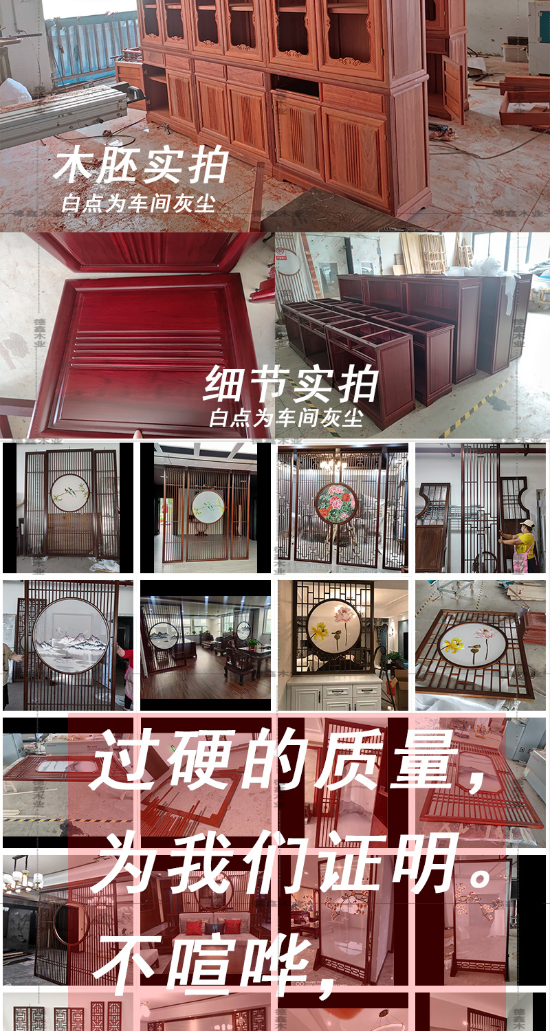 柜子详情页_12.jpg