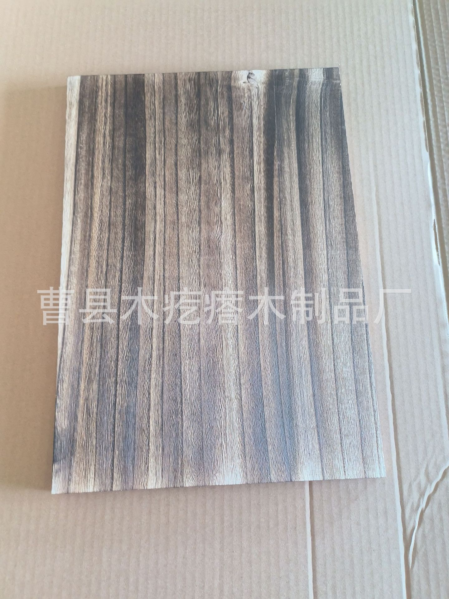 微信图片_20250712144352