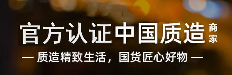 O1CN01aHMBI21OOoUPWuZ6y_!!3186