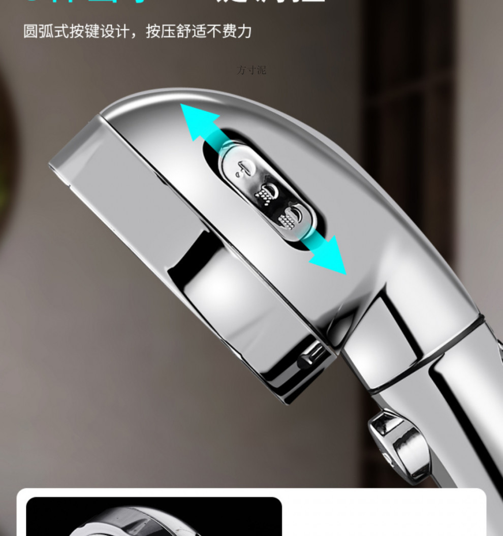 9c677816-165b-49aa-8d3c-2809f0ced75f.jpe