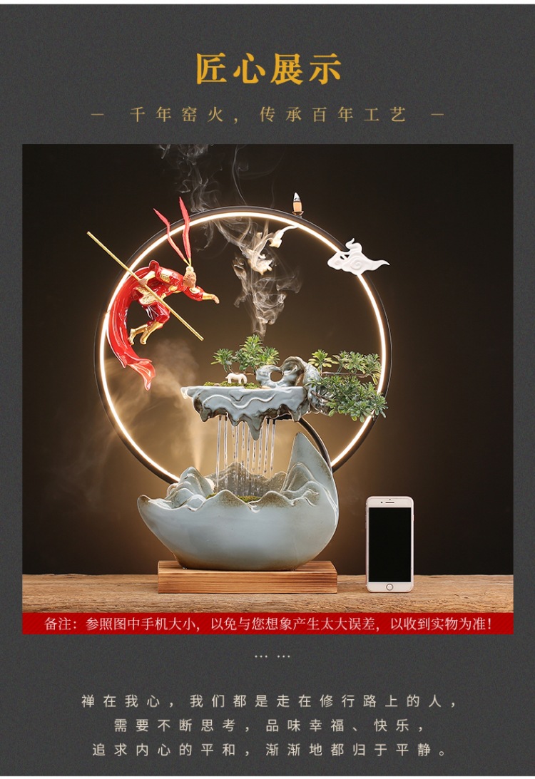 详情-01.jpg