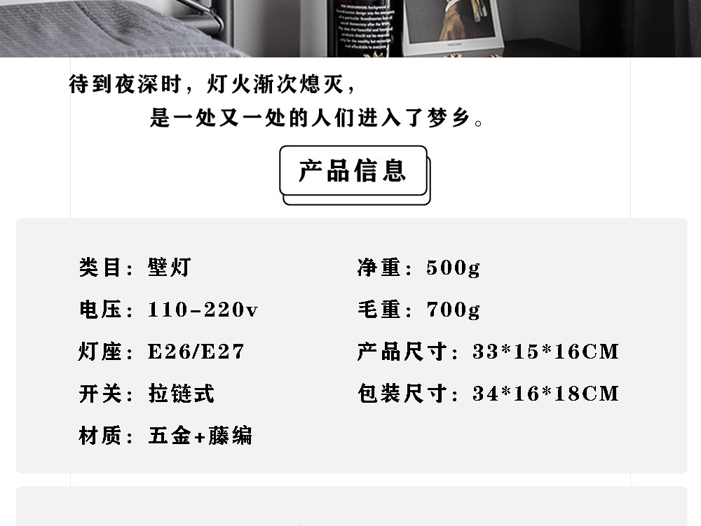未标题-1_02.jpg