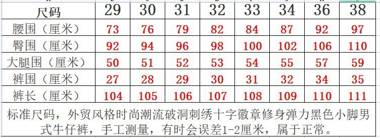 535160ff-f59e-4bee-b244-f7eedad23db6.jpe