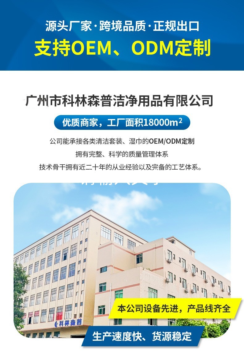 O1CN01kFTKH41ghjqnyS4iH_!!9510