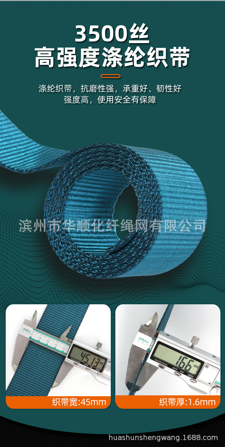 详情_14.jpg
