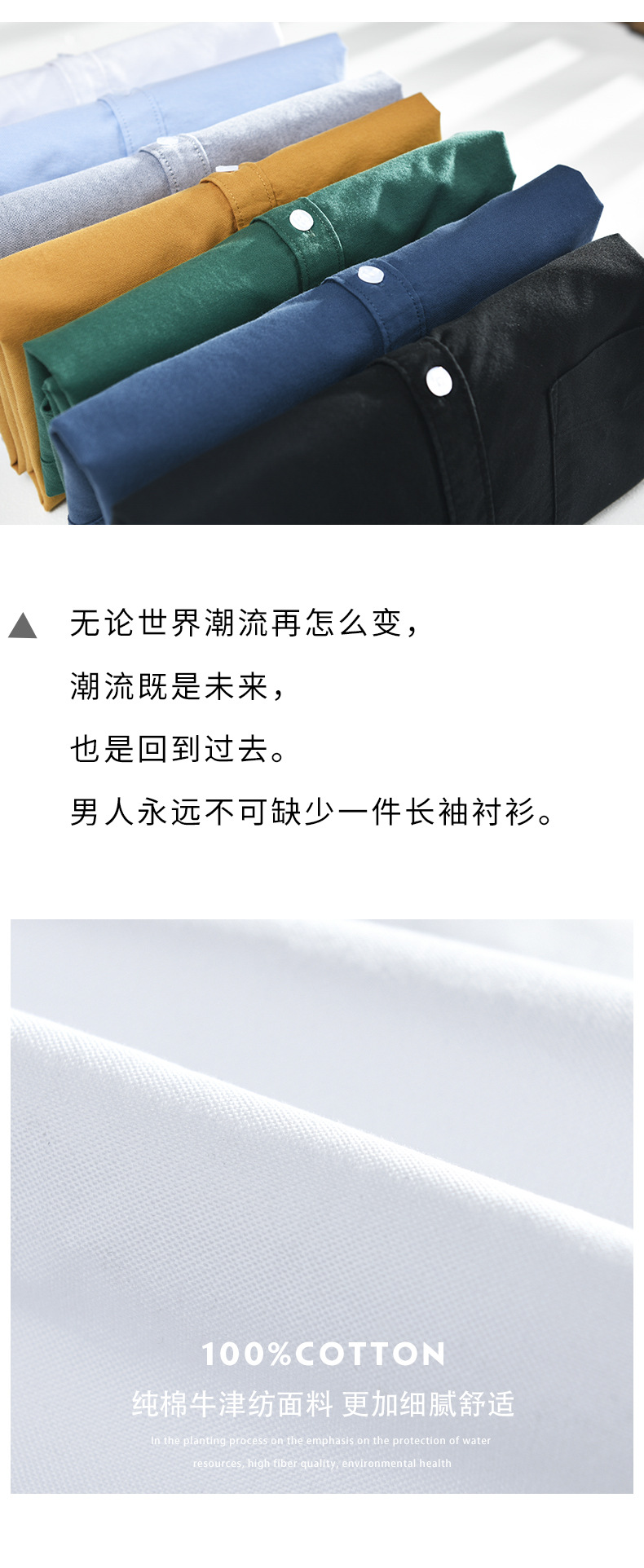 1 (2).jpg?x-oss-process=image/format,png