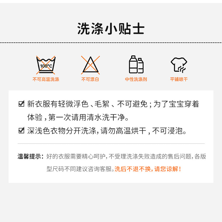 熊猫咖_21.jpg