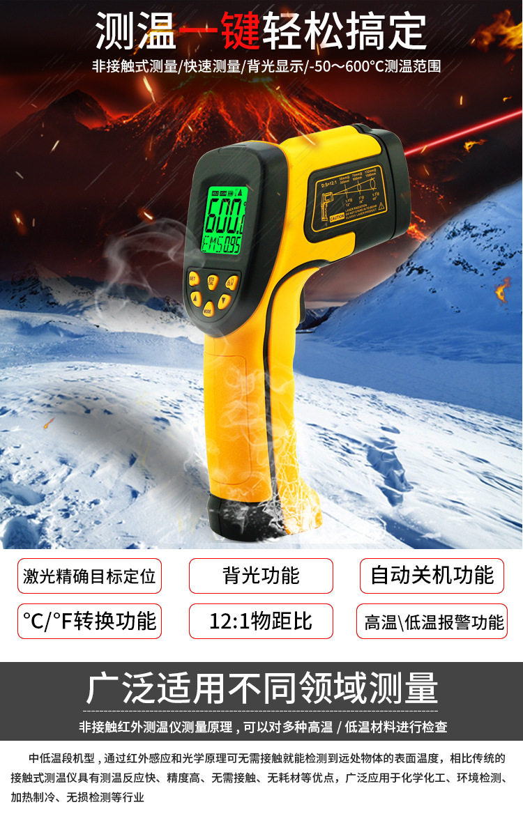 详情页_01.jpg