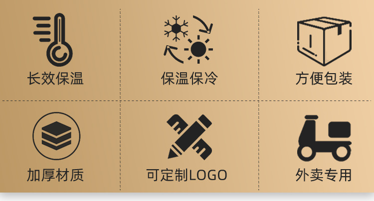 防震珍珠棉复铝膜袋