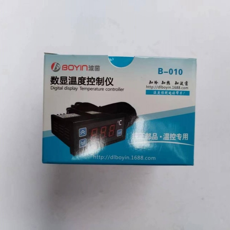 数字温控器B-010包装