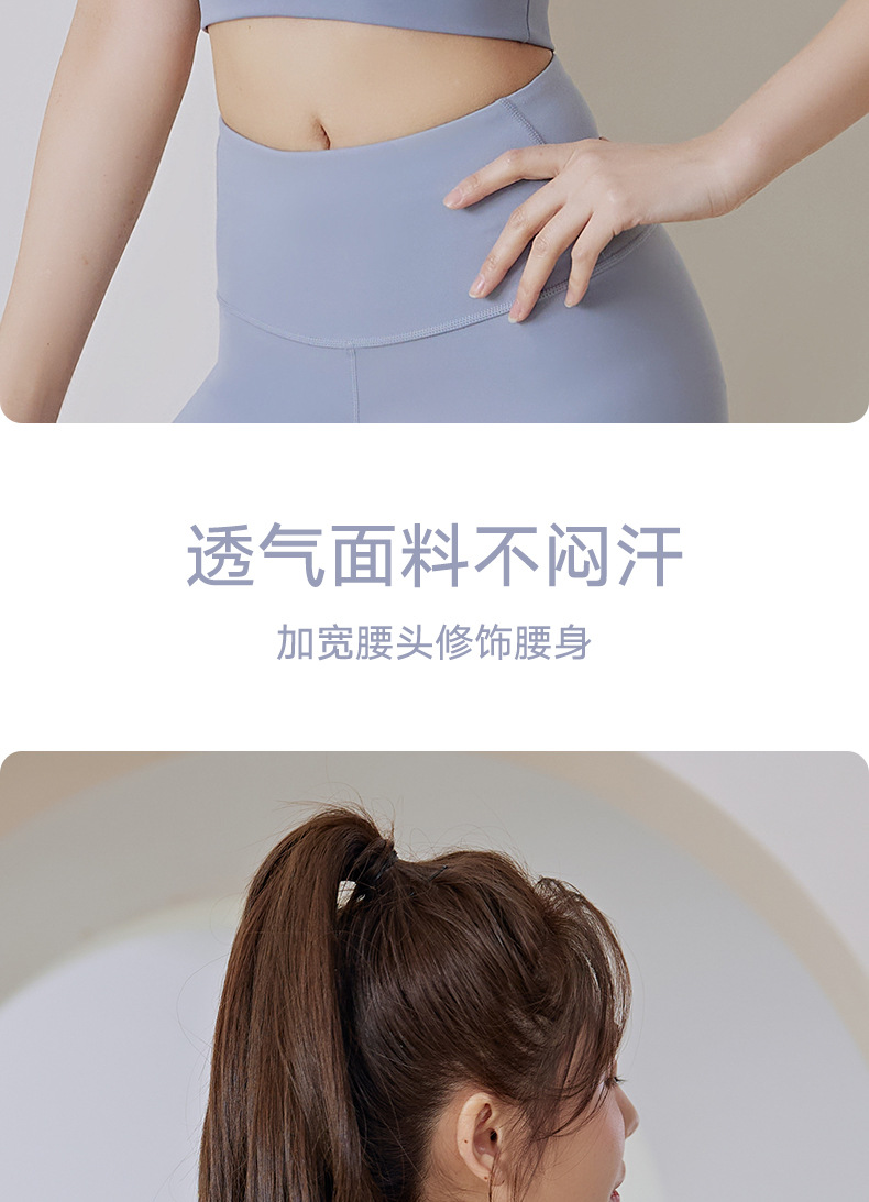 详情_10
