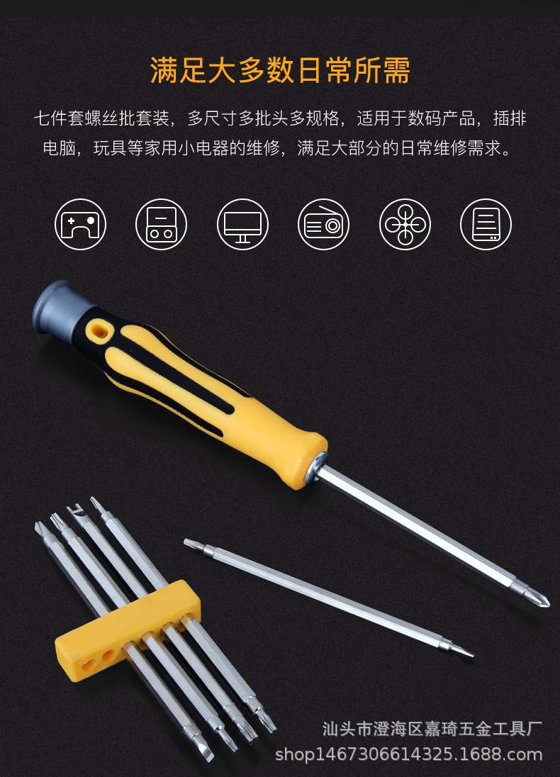 详情_02.jpg