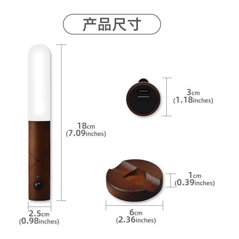 私模圆形小夜灯详情页_10