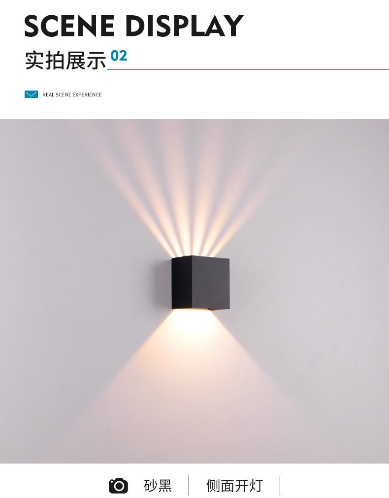 户外壁灯11_07.jpg?x-oss-process=image/format,png