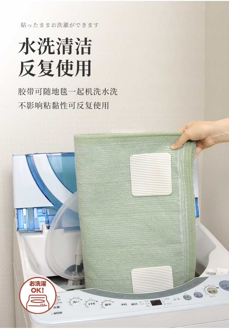 防滑胶带_09.jpg