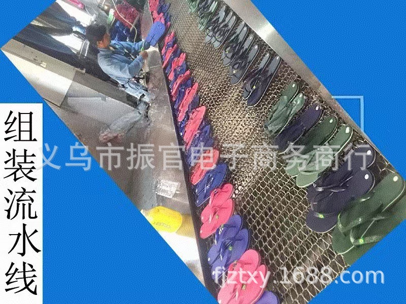 组装流水线2.jpg