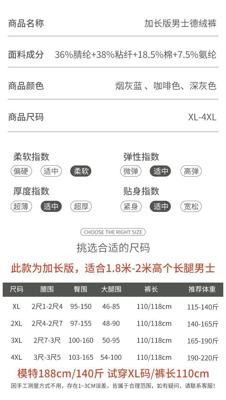 a40433bb-7818-45f9-92f8-07a1afb84147.jpe