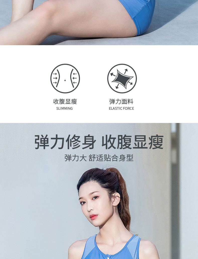 9161306运动款_02.jpg