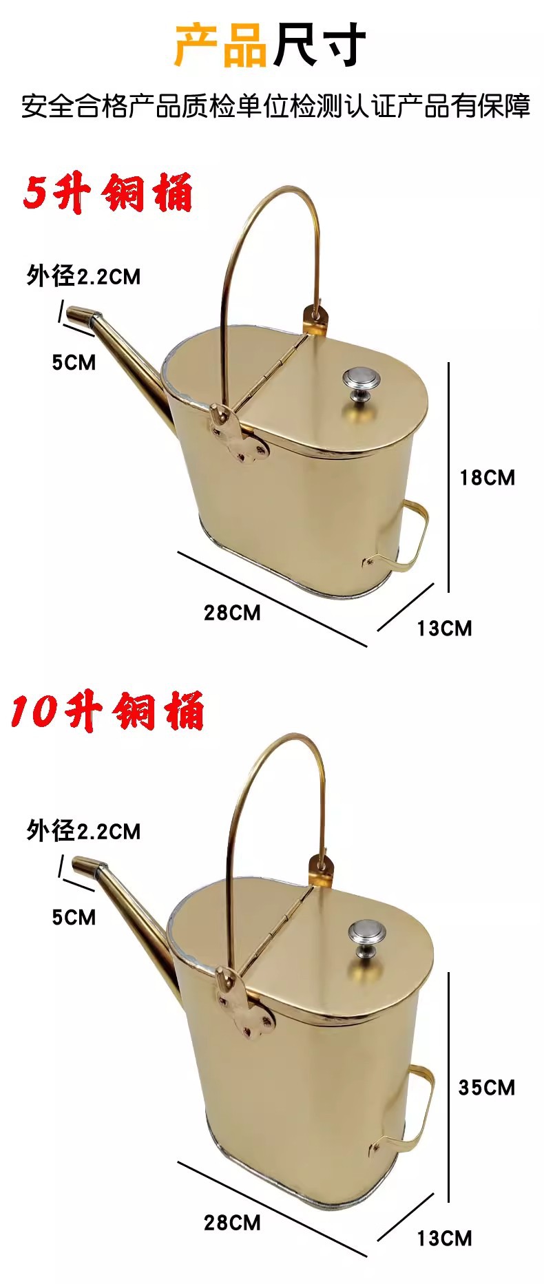 详情图05.jpg